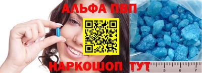 spice Нягань