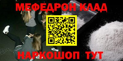 гашиш Обь