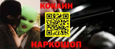mdma Обнинск