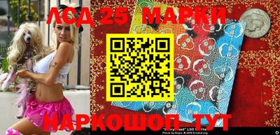 mdma Обнинск