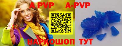 mdma Обнинск