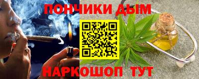 spice Нягань