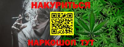 spice Нягань