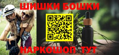 spice Нягань