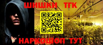 mdma Обнинск