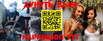 mdma Обнинск