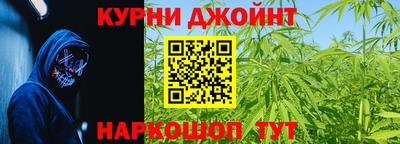 mdma Обнинск