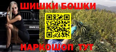 spice Нягань
