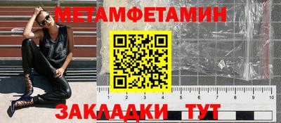 mdma Обнинск