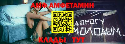 mdma Обнинск