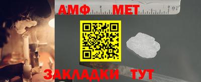 гашиш Обь