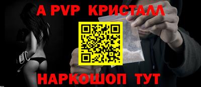 mdma Обнинск