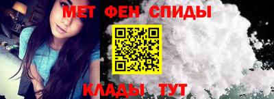 mdma Обнинск