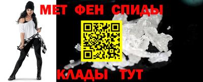 spice Нягань