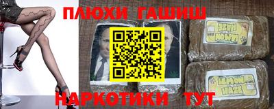 mdma Обнинск