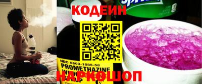 mdma Обнинск