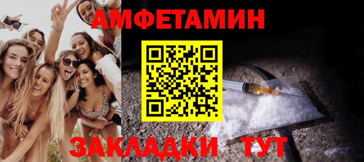 Гашиш  Гашиш  Бошки Шишки  Меф кристаллы  Вход с VPN  МДМА  Сальск  Как найти закладки? 